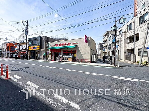 まいばすけっと平間駅北店　110m　安くて便利な小さなイオン。食品、雑貨等、生活に必要なものをコンパクトに手に入れることができます。