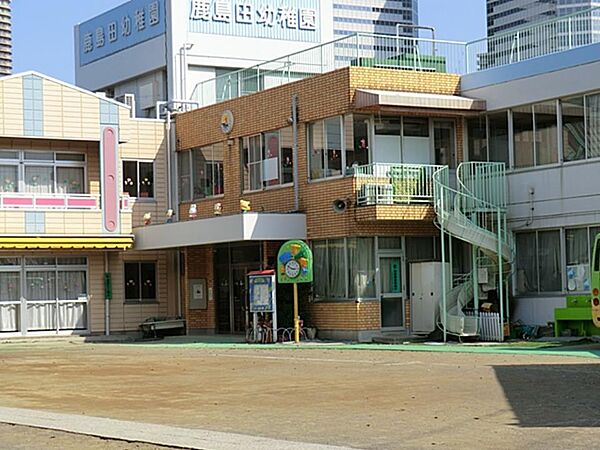 鹿島田幼稚園　1200m　多くの友達や先生と触れ合い伸び伸びと遊ぶ中で、豊かな心情を育てる心の教育に重きを置いています。