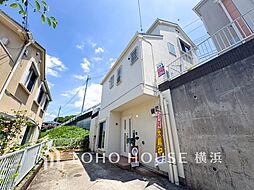 神奈川県横浜市緑区東本郷４丁目