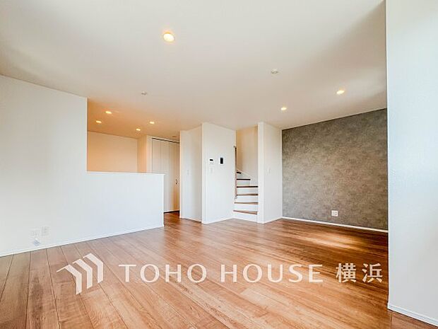 家族と過ごす時間を大切にしたい方にぴったりの明るくゆとりある住空間です。