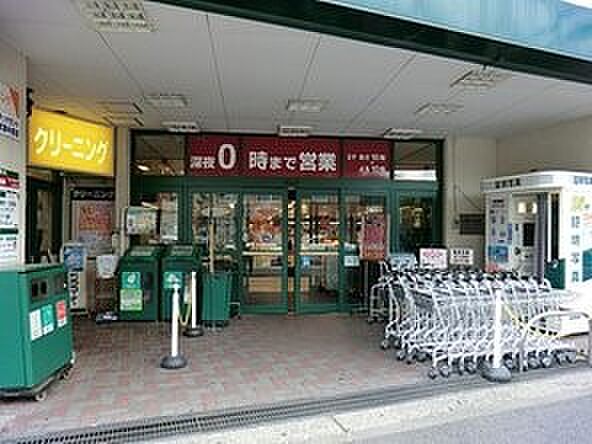 マルエツ 中原店 1100m 毎日の食卓を彩る食料品を豊富に取り揃えています。駐車場74台完備。深夜まで営業しています。