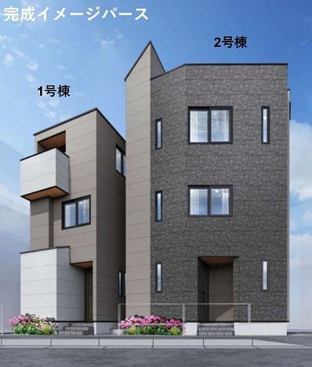 訪れる人の記憶に残るスタイリッシュな邸宅。(パースはイメージのため実際と色柄が異なる場合があります)