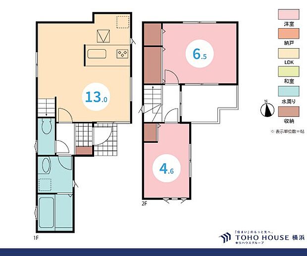 2LDK 建物面積58.45m2 土地面積72.19m2