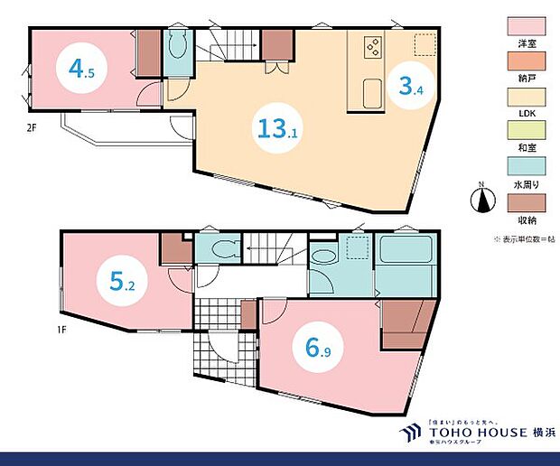 3LDK　建物面積79.41m2　土地面積76.95m2