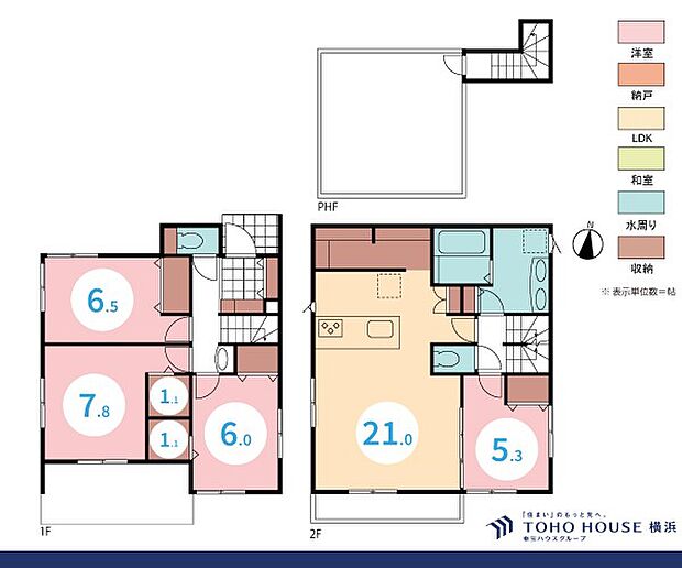 4LDK、土地面積138.42m2、建物面積114.81m2