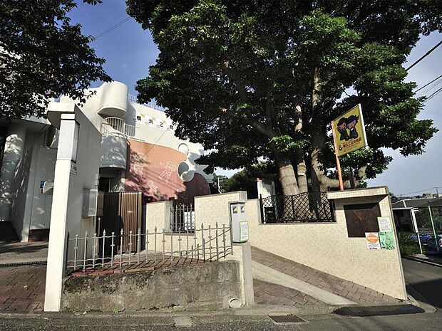 横浜三育幼稚園 650m キリスト教の教えを基に知徳体のバランスの取れた人格形成を目指しています。