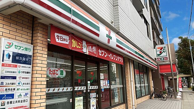 セブンイレブン横浜山手本牧通り店 350m 24時間営業。近くにあるとちょっとした買い物にも便利ですね。