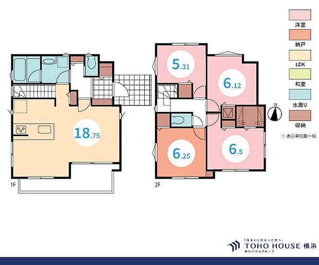 3LDK+S 建物面積99.88m2 土地面積128.05m2