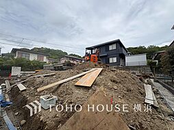 神奈川県横浜市栄区庄戸３丁目