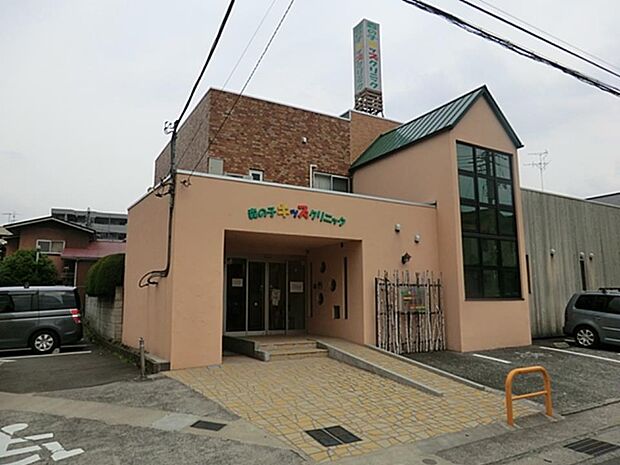 森の子キッズクリニック 500m 小児科・アレルギー科。大切なお子様のかかりつけ医として、地域に根ざした診療を心がけ。