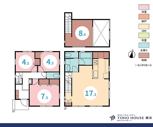 3LDK　建物面積84.12ｍ2　土地面積84.96ｍ2