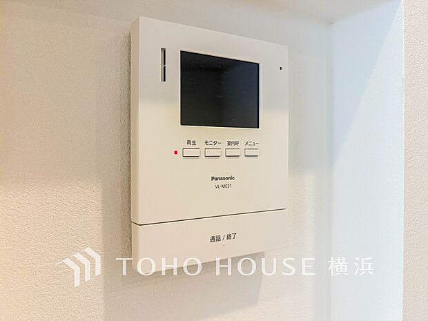 誰が来てもわかる様にモニター付きインターホンを設置。快適と安らぎを合わせた優しい設計。