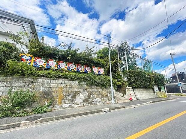 やよいケ丘幼稚園 850m 令和3年度に創立70周年を迎えた歴史ある幼稚園。
