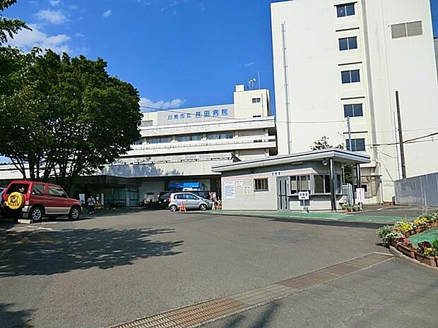 川崎市立井田病院 900m 地域住民の医療の要望に応える公立病院。救急センター、内視鏡センターの機能が充実した383床の病院。