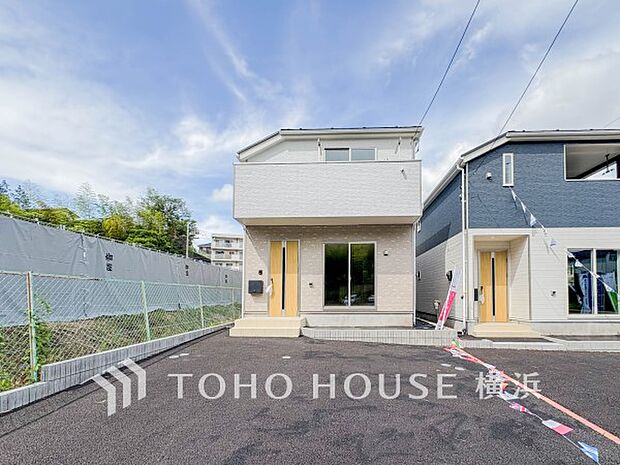 穏やかな住環境で子育てファミリーにもおすすめです。