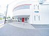 周辺：旭休日急患診療所　850m　日曜日・祝日・年末年始に診療。診療科目は主に内科・小児科。 