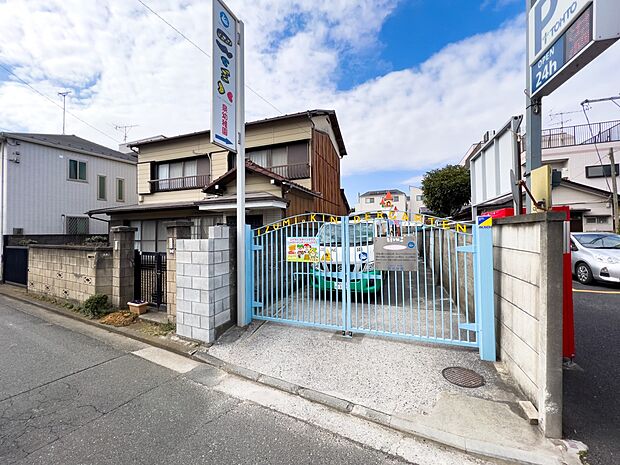 泉幼稚園 1100m 南武線「矢向駅」徒歩5分。心身共に豊かな人間として育つ基礎を築きあげる事を目標としている園です。