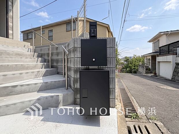 宅配ボックスがあると再配達依頼する必要がないので時間を有効に使えます。