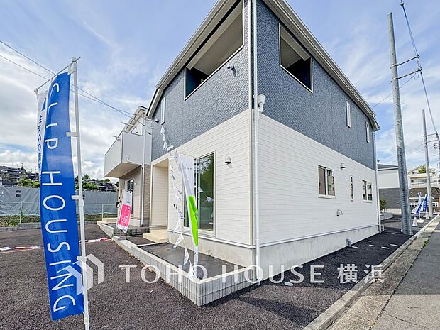 穏やかな住環境で子育てファミリーにもおすすめです。