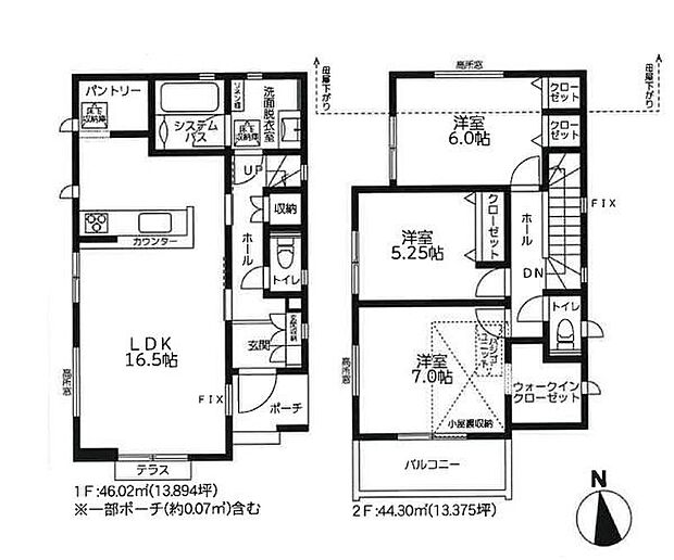 3LDK　建物面積90.32ｍ2　土地面積124.32ｍ2