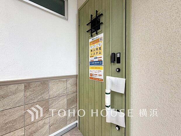 帰宅されるご家族や訪れる方を優しく迎え、安らぎに満ちた生活空間を予感させてくれます。