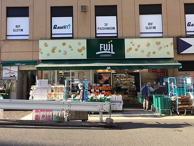 Fuji 保土ヶ谷店 950m 駅前で深夜まで営業しているため、遅くなった日にも助かります。