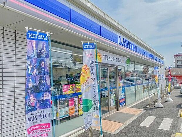 ローソン栄鍛冶ケ谷一丁目店　750m　近くにあるとちょっとした買い物にも便利ですね。 