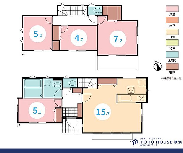 4LDK 建物面積90.16m2 土地面積104.34m2