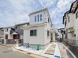 神奈川県横浜市瀬谷区橋戸１丁目