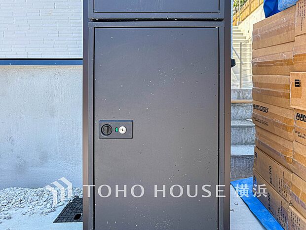 宅配ボックスがあると再配達依頼する必要がないので時間を有効に使えます。