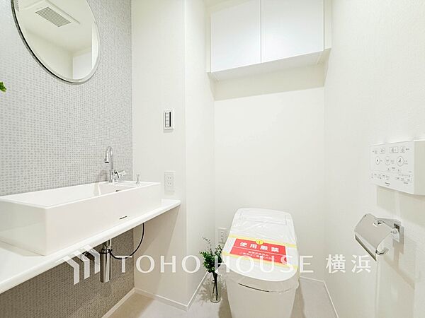 毎日使う場所だから、より快適な空間に仕上げられています。