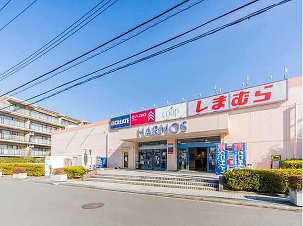 ユーコープハーモス荏田 350m 食品を扱うユーコープ、しまむら、100円ショップなど日常の暮らしに便利なお店が揃います。