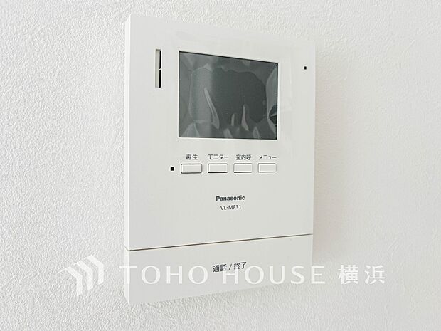 誰が来てもわかる様にモニター付きインターホンを設置。快適と安らぎを合わせた優しい設計。
