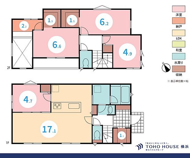 4LDK、土地面積103m2、建物面積101.02m2