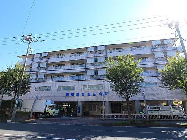 社会福祉法人親善福祉協会国際親善総合病院　1600m　救急も受け付けている総合病院。いざというときに心強いですね。