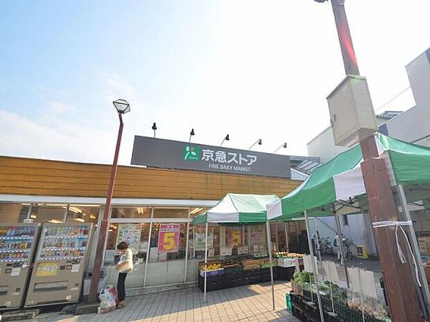 京急ストア富岡店 600m 食料品の京急ストア、ハックドラッグ・100円ショップ・クリーニング店・イレブンカット・生花店など。