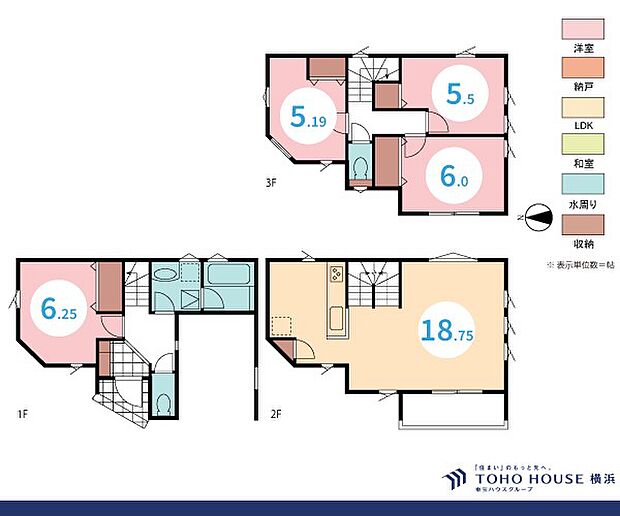 4LDK 建物面積98.95m2 土地面積59.53m2