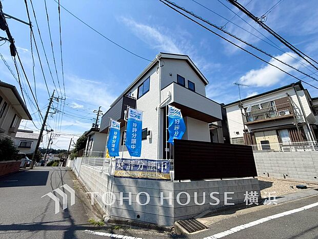 時間のゆとりと空間、爽やかな陽光がもたらす光と風を贅沢なまでに感じる暮らしが始まります。