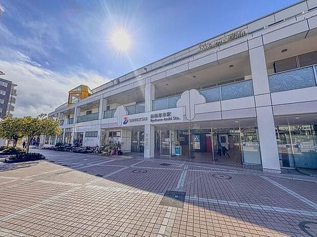 緑園都市駅　1200m　相鉄いずみ野線。駅前にはスーパー、カフェ、コンビニ、郵便局など生活に必要なものが揃っています。 