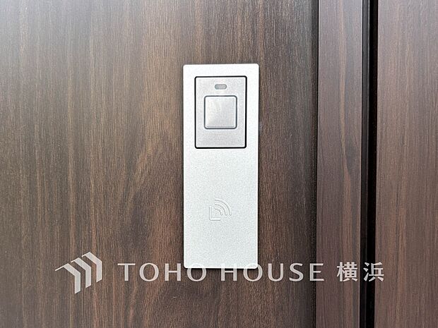 ボタンひとつで鍵の施錠・解錠が出来る設備。