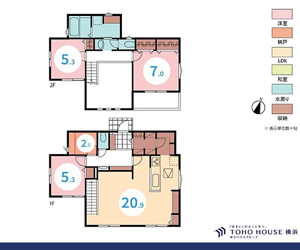 3LDK 建物面積103.78m2 土地面積238.27m2