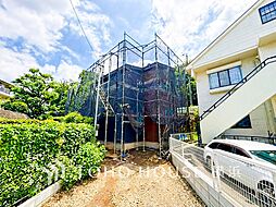 神奈川県横浜市緑区霧が丘１丁目