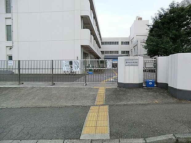 横浜市立義務教育学校霧が丘学園小学部 1200m 徒歩15分。小学校が近いのは子育てファミリーにもおすすめのポイントです。