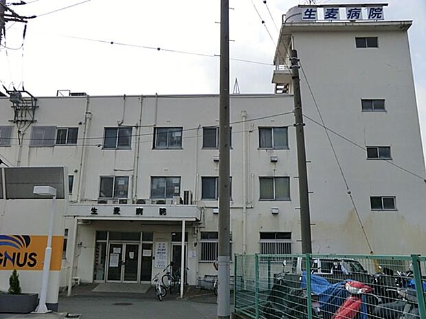 生麦病院 900m 京浜急行生麦駅より徒歩5分。横浜市鶴見区近郊の地域に根ざした医療に取組んでいます。