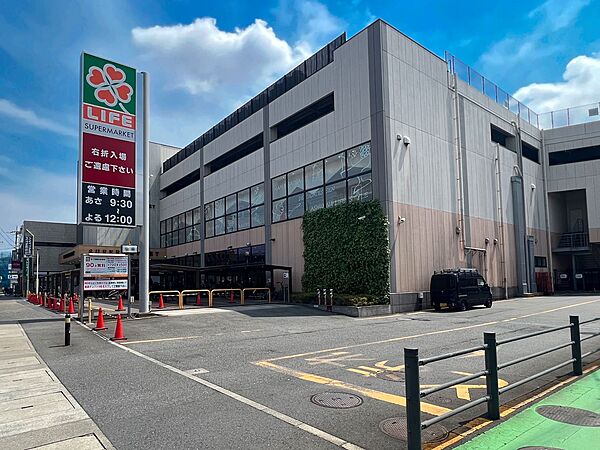 ライフ宮内二丁目店　1100m　質の高い品揃えとこだわりのPBが豊富。日々の食卓を彩る頼もしいスーパーです。