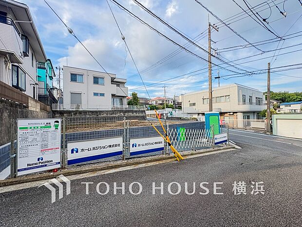 街と住まいが心地よい暮らしを演出します。（2026年6月撮影）