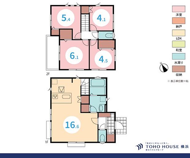 4LDK　建物面積85.51ｍ2　土地面積105.4ｍ2