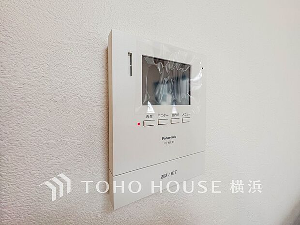 誰が来てもわかる様にモニター付きインターホンを設置。快適と安らぎを合わせた優しい設計。 