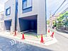 駐車場：カースペース付きで豊かなカーライフも。