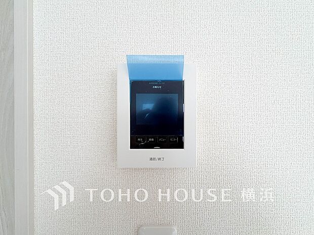 誰が来てもわかる様にモニター付きインターホンを設置。快適と安らぎを合わせた優しい設計。 